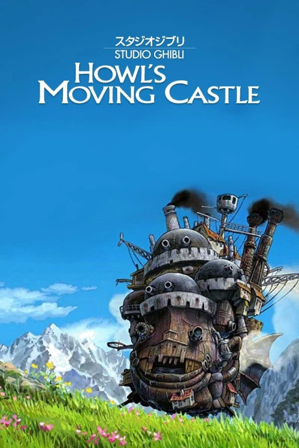 O Castelo Animado Poster